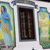Romanje na Koroško 12.07.2025